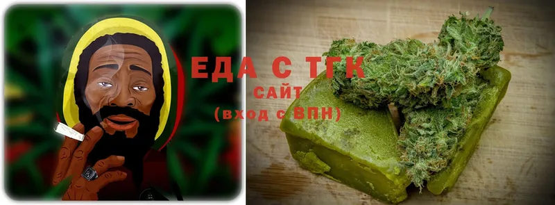 купить  сайты  Кстово  hydra tor  Canna-Cookies конопля 