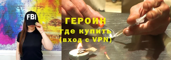 mdpv Волосово